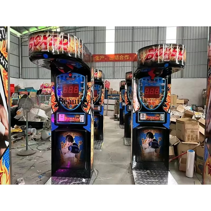Boxing Machine Arcade - เครื่องเกมอาร์เคดชกมวยแบบหยอดเหรียญ HR สำหรับความบันเทิงในร่ม ผลิตจากไฟเบอร์กลาสที่ทนทาน เหมาะสำหรับศูนย์เกม