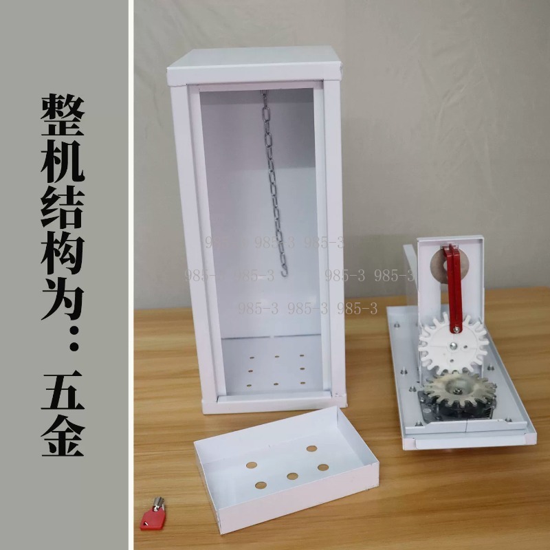 Vending Game - ตู้จำหน่ายสติกเกอร์หยอดเหรียญ, ตู้เกมหมุนแบบหยอดเหรียญสำหรับเล่นกลางแจ้ง