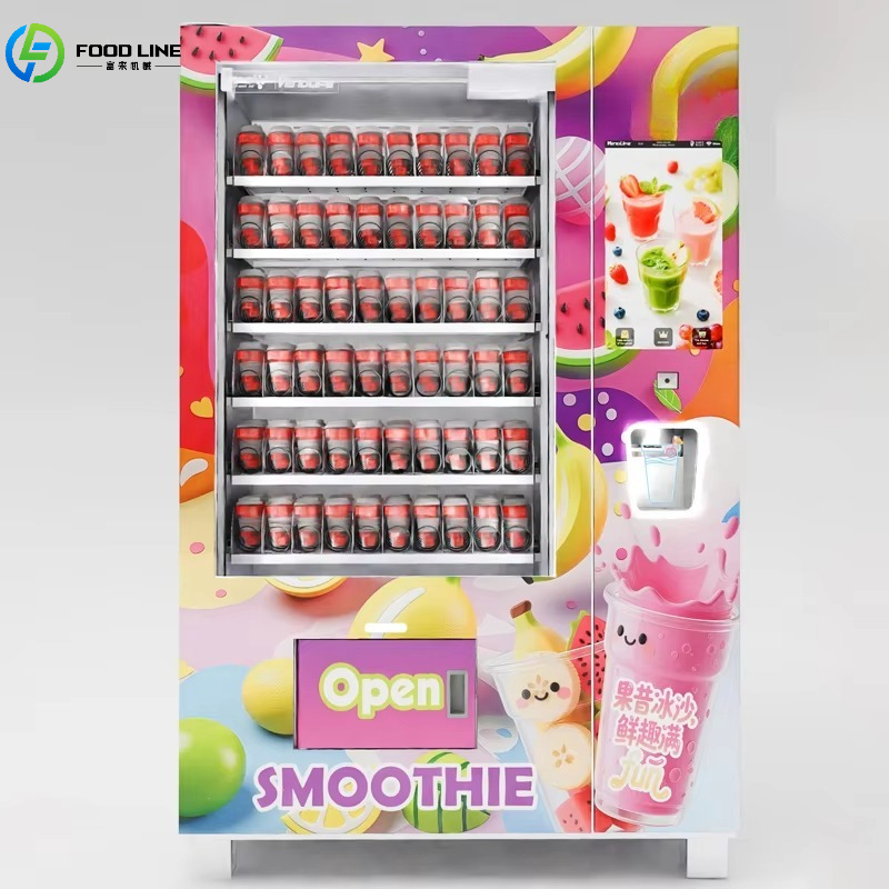 Slushie Machine Vending - เครื่องทำสมูทตี้ น้ำแข็งปั่น โซดา น้ำแข็งไส เครื่องดื่มเย็น เครื่องทำน้ำแข็งปั่นเชิงพาณิชย์