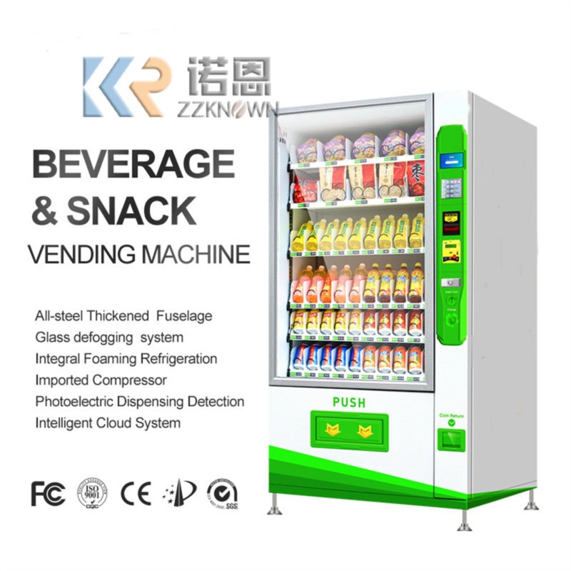Candy Vending Machine - ตู้จำหน่ายเครื่องดื่มและขนมขนาดใหญ่ สำหรับร้านสะดวกซื้อ