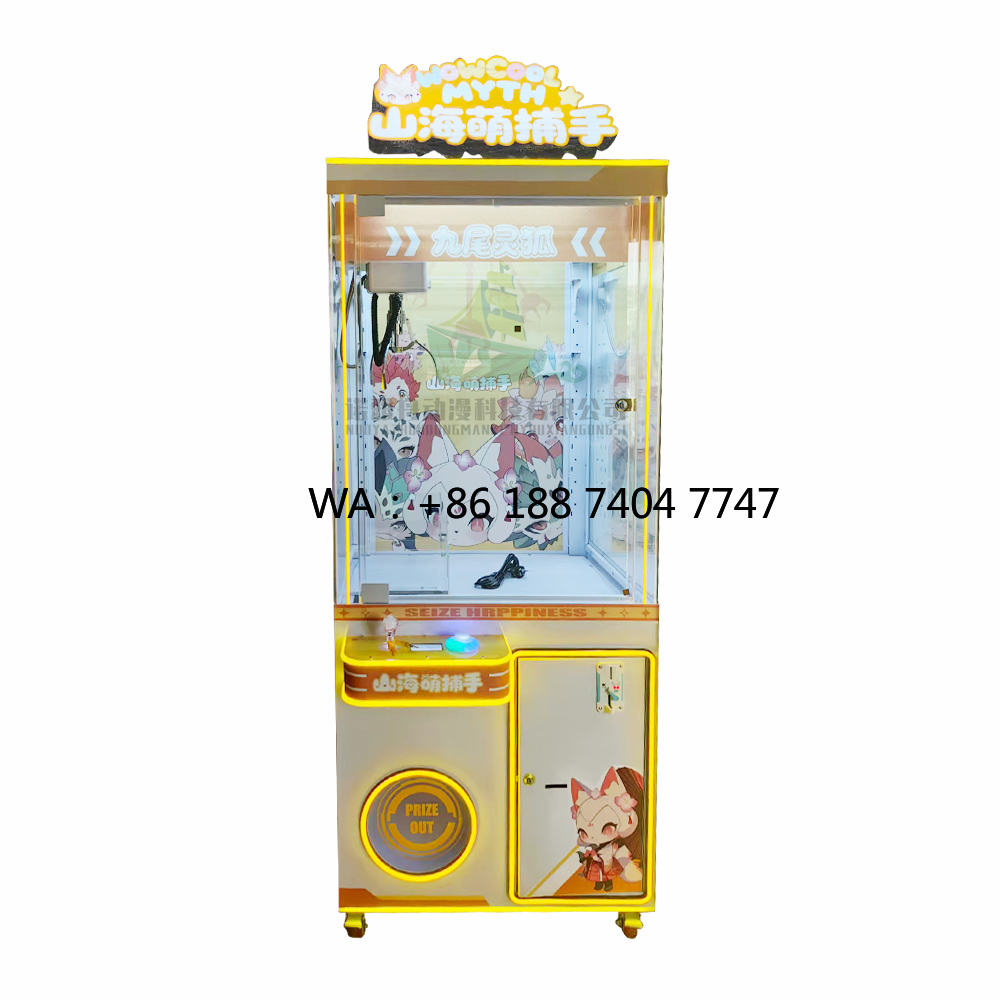 Arcade Games & Vending Llc Photos - ตู้คีบตุ๊กตา เครื่องเล่นเกมอาร์เคดในร่ม ตู้เกมหยอดเหรียญ ตู้เกมบันเทิงสำหรับขาย