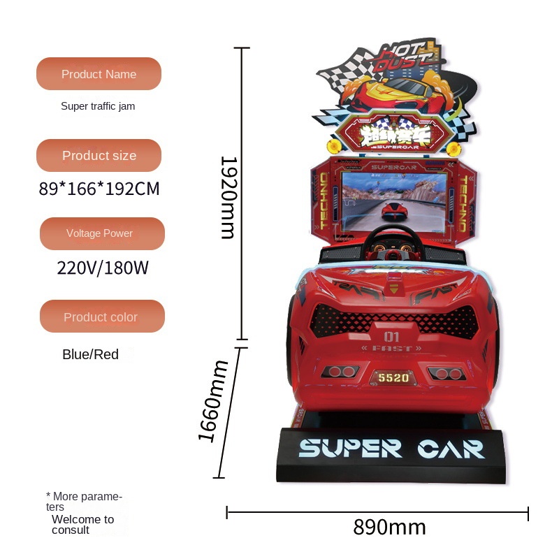 Arcade Game Cabinet - เครื่องเกมอาร์เคดหยอดเหรียญ จอ LCD HD 26 นิ้ว