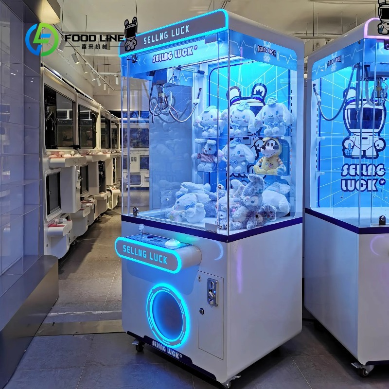 Vending Game - ตู้คีบตุ๊กตาหยอดเหรียญแบบกำหนดเองได้, เครื่องเกมอาร์เคดขายตุ๊กตาสำหรับสวนสนุก ห้างสรรพสินค้า และศูนย์เกม