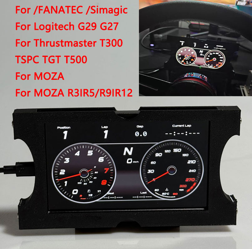 Simracing เกมแดชบอร์ดมัลติฟังก - Arcade Button Pcb บทวิจารณ์และราคา
