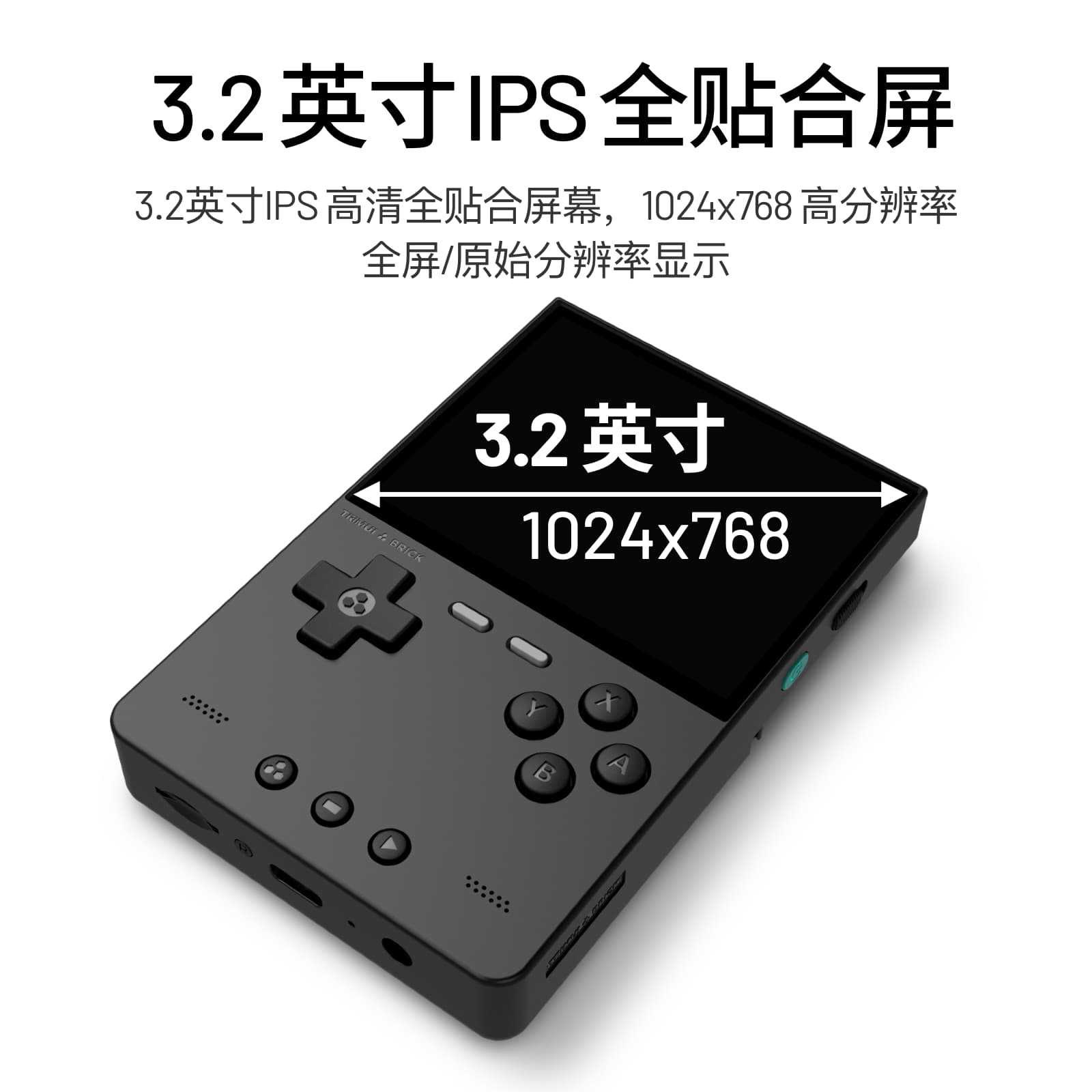 เครื่องเล่นเกมพกพา AMPOWN TRIM - Arcade Games & Vending Llc Photos บทวิจารณ์และราคา