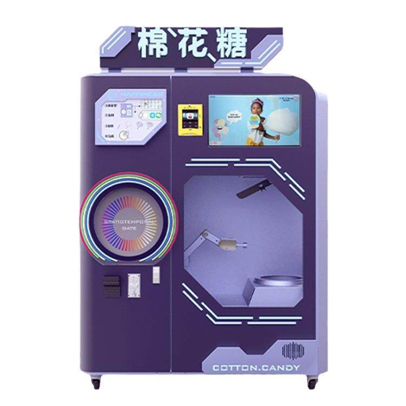 เครื่องขายขนมสายไหมอัตโนมัติแบ - Candy Vending Machine บทวิจารณ์และราคา