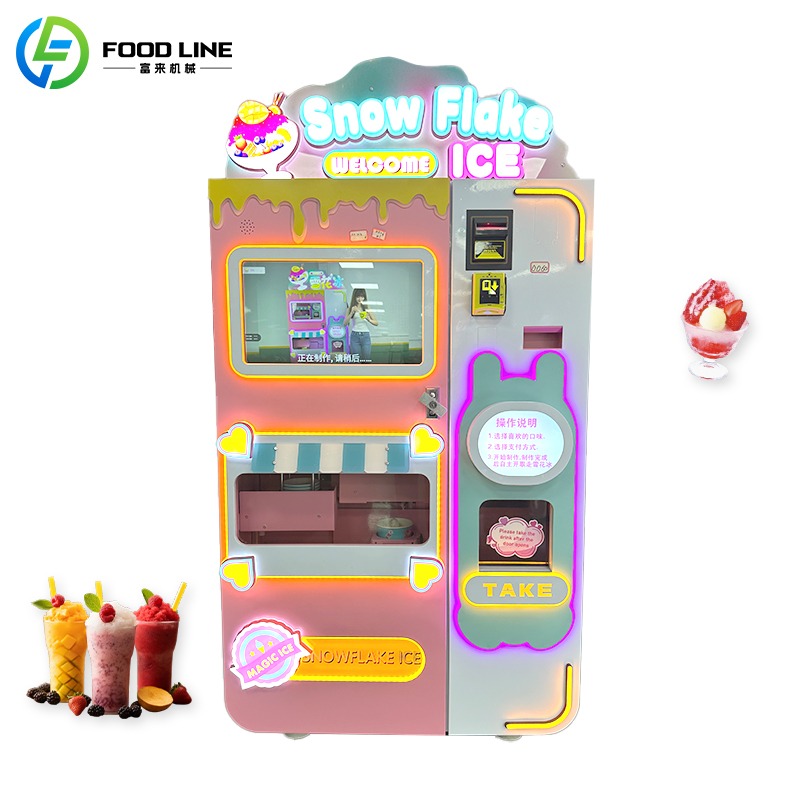เครื่องทำน้ำแข็งปั่นอัตโนมัติส - Slushie Machine Vending บทวิจารณ์และราคา
