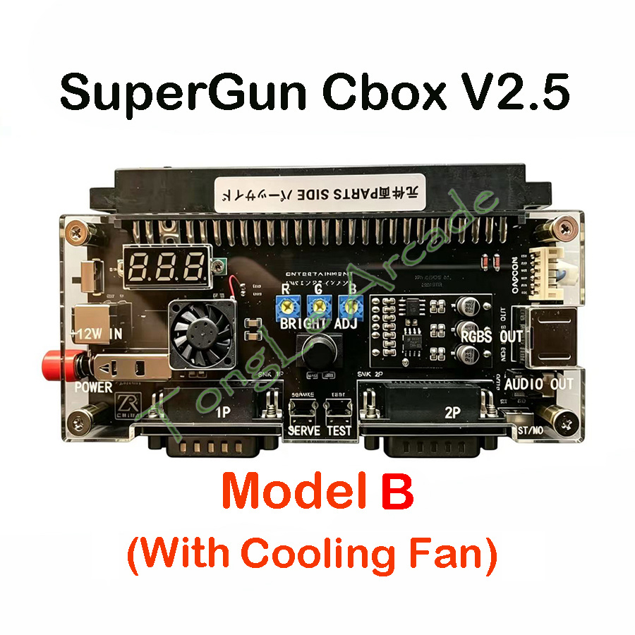 DC 12V Cbox รุ่น 2.5 ตัวแปลง S - Arcade Game Jackpot บทวิจารณ์และราคา