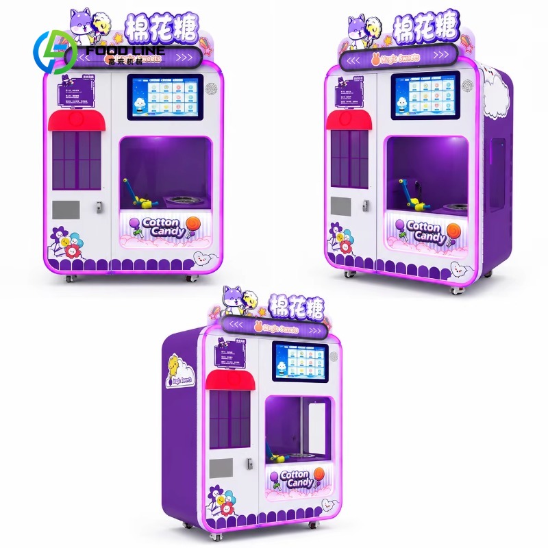 เครื่องทำสายไหมอัตโนมัติอัจฉริ - Candy Vending Machine บทวิจารณ์และราคา
