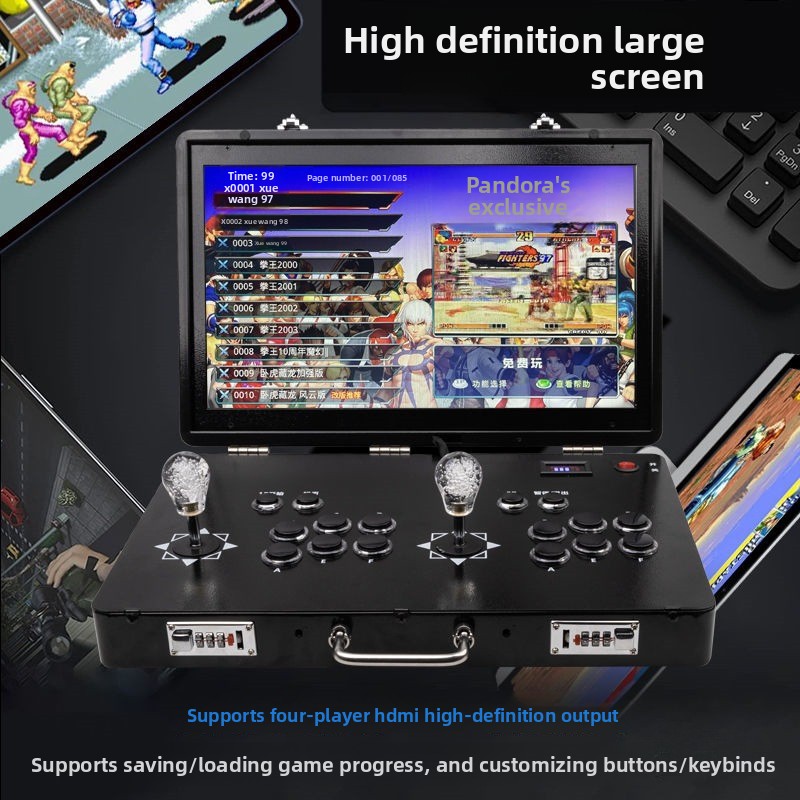 ตู้เกม Pandora Arcade แบบพกพา  - Arcade Game Cabinet บทวิจารณ์และราคา