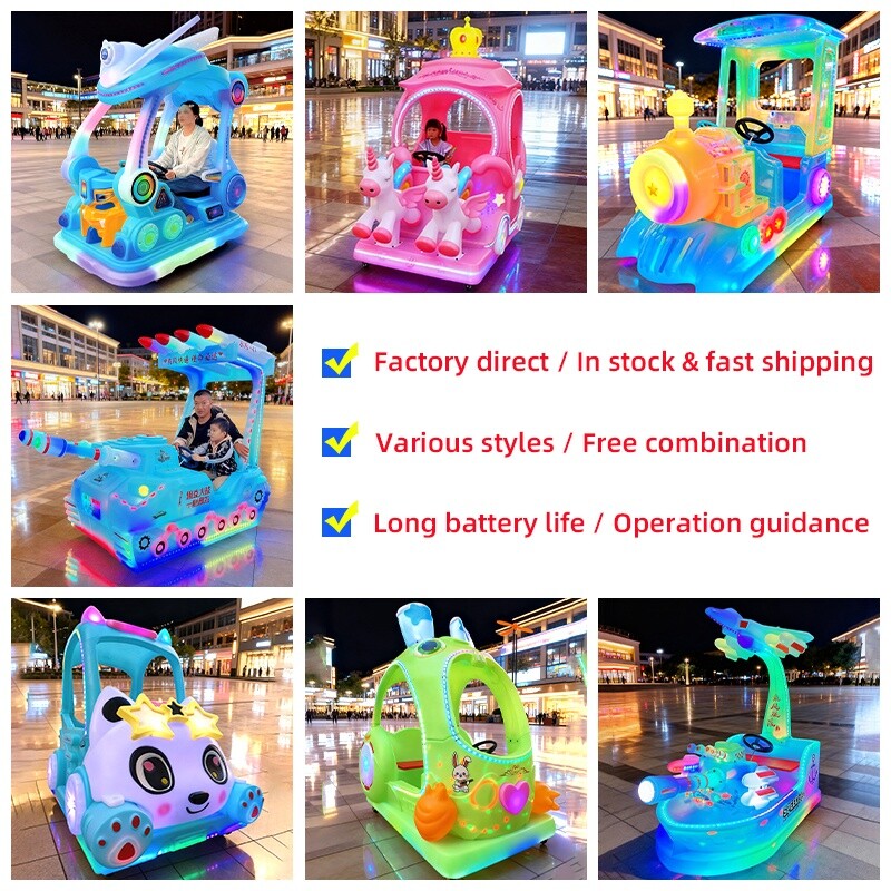 รถยนต์ไฟฟ้าสำหรับเด็กเล่นกลางแ - Coin Operated Kiddie Ride บทวิจารณ์และราคา