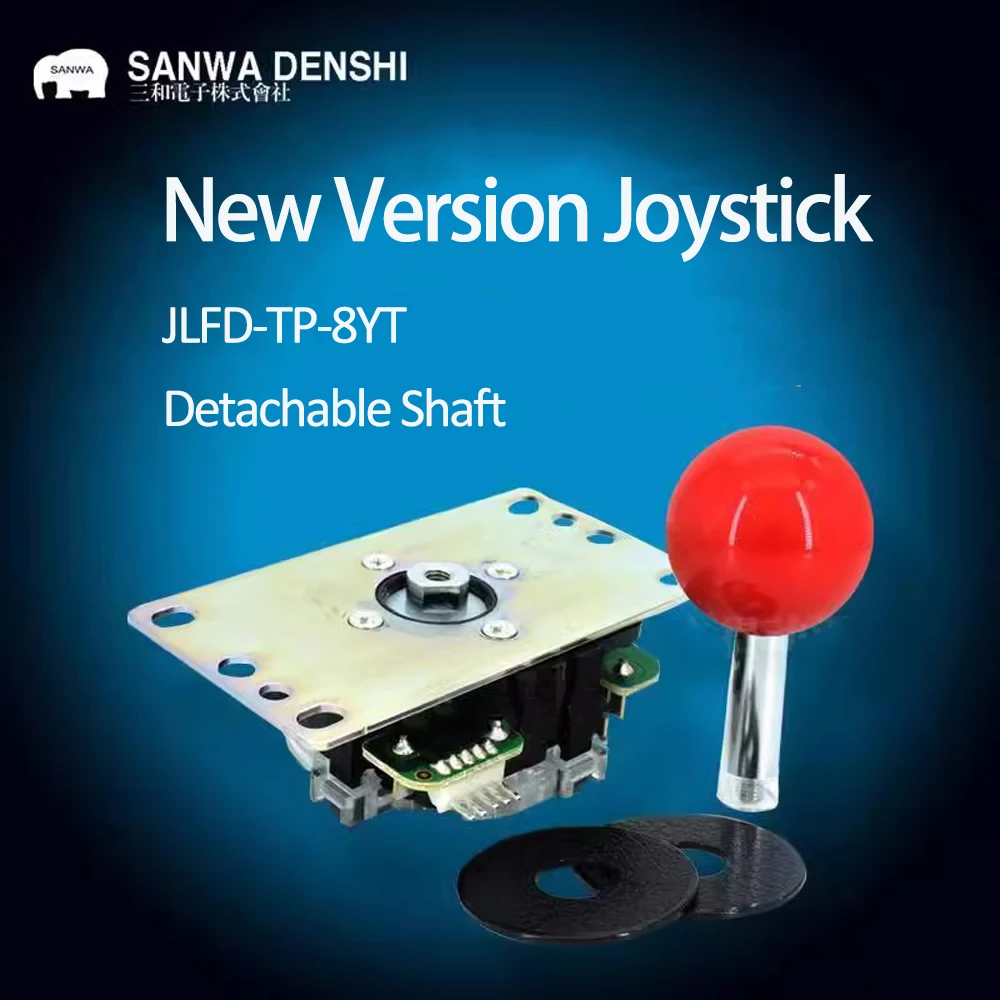 จอยสติ๊ก SANWA ของญี่ปุ่นต้นฉบ - Arcade Game Jackpot บทวิจารณ์และราคา