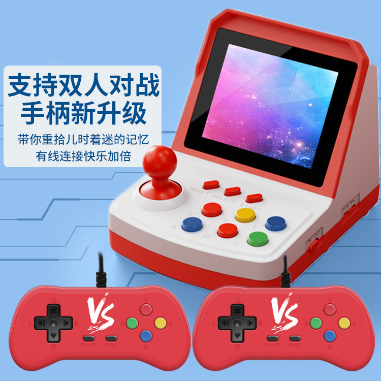เครื่องเล่นเกม A6Plus รุ่นขายด - Arcade Games & Vending Llc Photos บทวิจารณ์และราคา