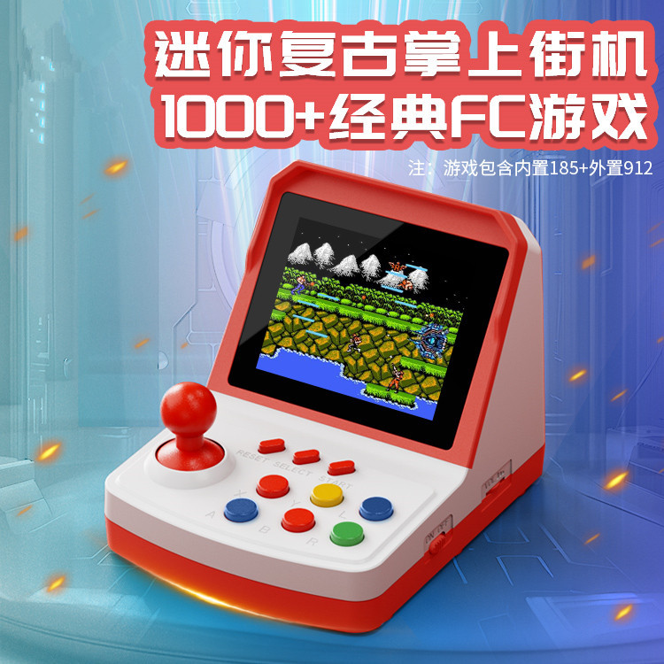 เครื่องเล่นเกม A6Plus รุ่นขายด - Arcade Games & Vending Llc Photos บทวิจารณ์และราคา