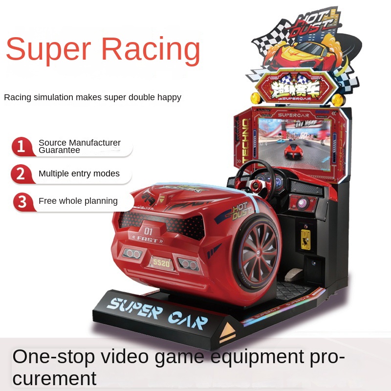 เครื่องเกมอาร์เคดหยอดเหรียญ จอ - Arcade Game Cabinet บทวิจารณ์และราคา