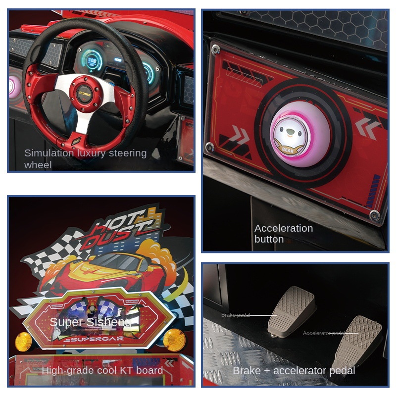 เครื่องเกมอาร์เคดหยอดเหรียญ จอ - Arcade Game Cabinet บทวิจารณ์และราคา