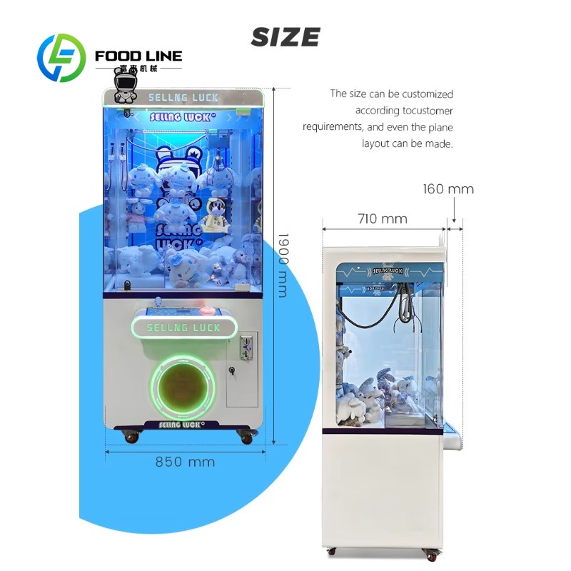 ตู้คีบตุ๊กตาหยอดเหรียญแบบกำหนด - Vending Game บทวิจารณ์และราคา